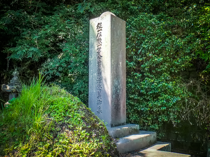 島津忠義の墓