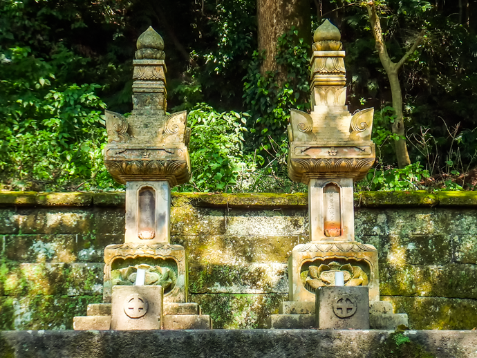 島津光久の墓