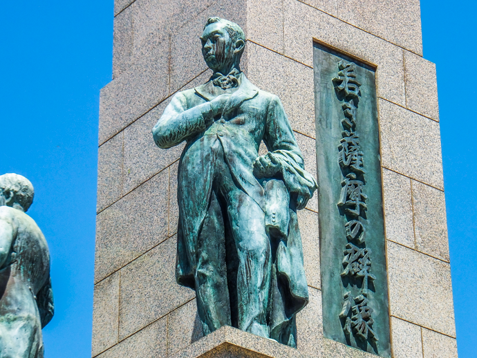 町田申四郎（町田実積）銅像