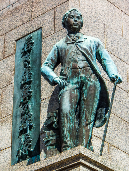 鮫島尚伸銅像