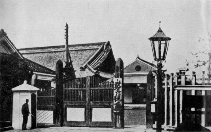 警視庁 鍛冶橋第一次庁舎