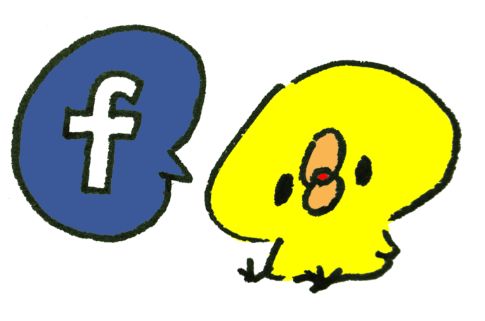 フェイスブックヒヨコ